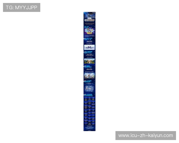 《英雄联盟》2025年度巅峰对决，战火重燃，谁能称王？，英雄联盟_巅峰时代