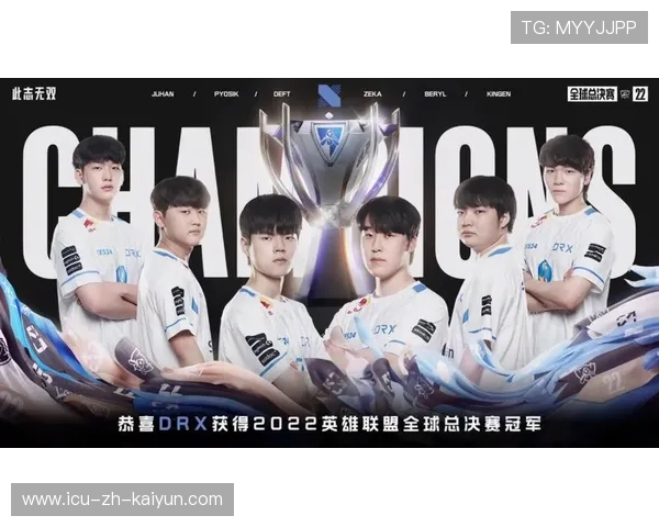 《英雄联盟》“全球预选”火爆进行，谁将一战封神？