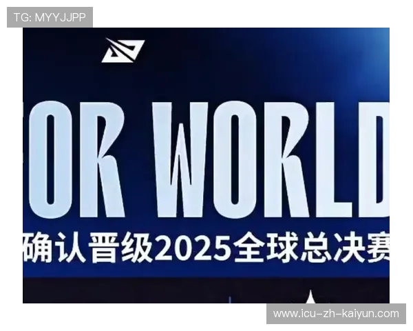 《英雄联盟》官方宣布2026全球总决赛举办计划，英雄联盟比赛2020全球总决赛什么时候开始