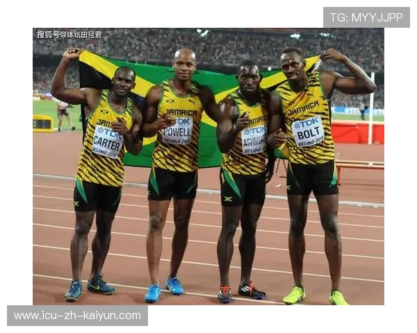 牙买加运动科技创新引领潮流，牙买加视频概况