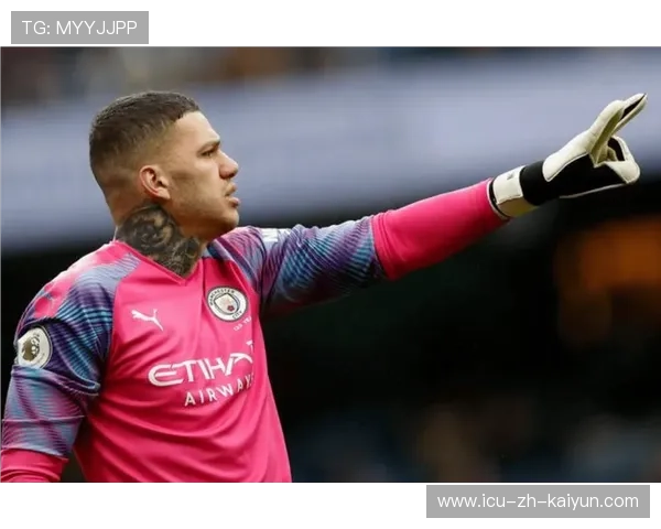 曼城的年轻门将或被租借到欧洲二级联赛