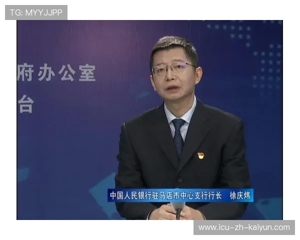 管理层访谈：打造冠军的管理哲学，管理学领导视频