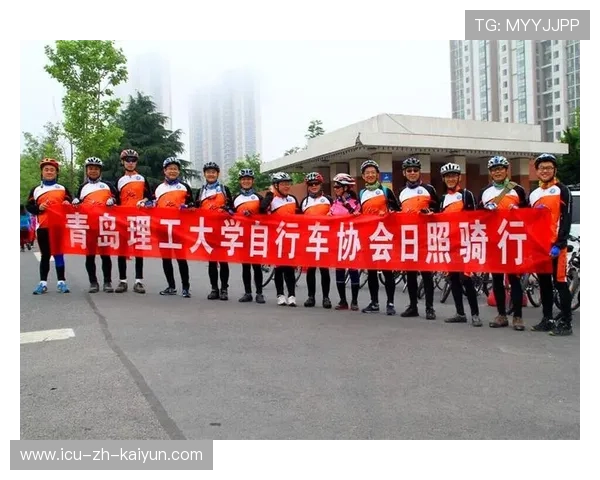 自行车协会推动校园骑行安全设备普及与补助计划,大学自行车协会是干嘛的 自行车协会推动校园骑行安全设备普及与补助计划,大学自行车协会是干嘛的